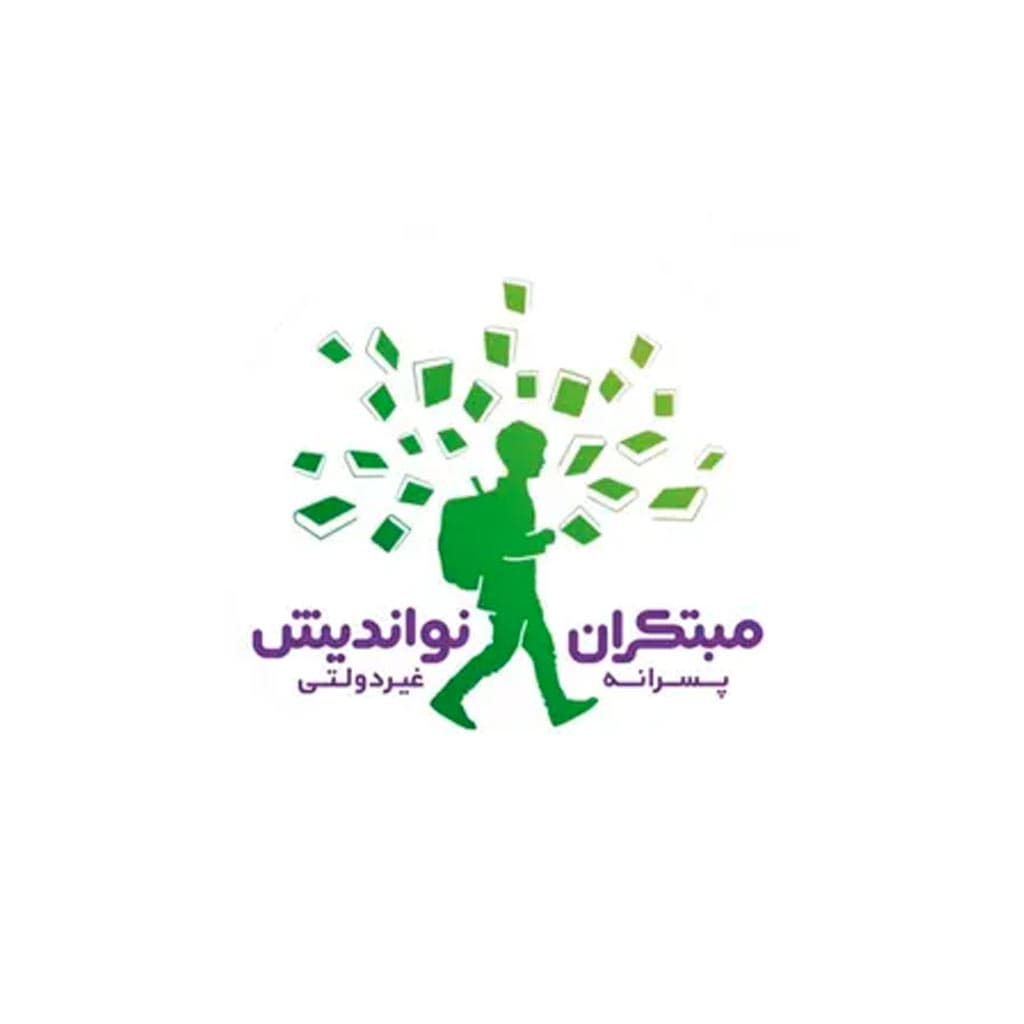 تاریخچه تاسیس مجتمع